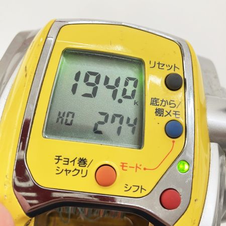  DAIWA ダイワ SEABORG  MEGATWIN シーボーグ 300MT メガツイン 801390 電動リール 現状渡し