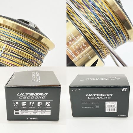  SHIMANO シマノ ULTEGRA 25アルテグラ C5000XG 048042 スピニングリール