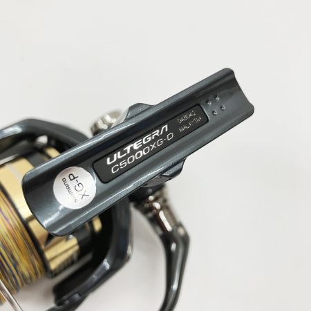  SHIMANO シマノ ULTEGRA 25アルテグラ C5000XG 048042 スピニングリール