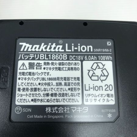  MAKITA マキタ 工具 インパクトドライバ 未使用品(S) 付属品完備 コードレス式 TD173DRGXO オリーブ