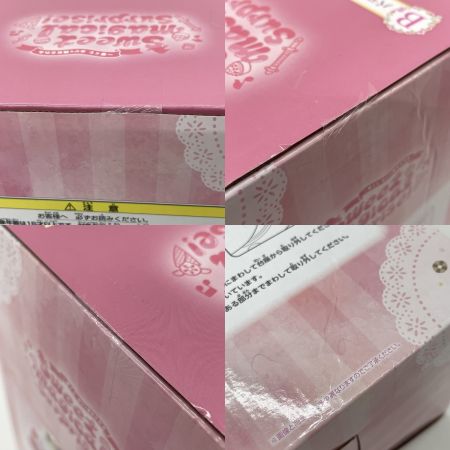  BANDAI バンダイ 一番くじ おジャ魔女どれみ sweet magical surprise A賞&B賞セット