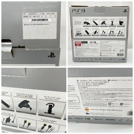  SONY ソニー PlayStation 3 CECH-2500B 本体動作確認済み コントローラー強いドリフトあり ブラック