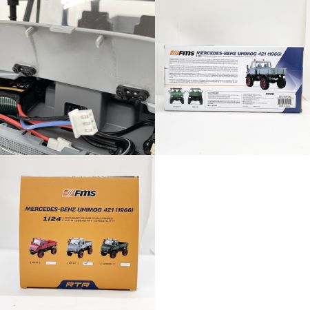  FMS MODEL ラジコン メルセデス ベンツ ウニモグ 421 1966 1/24 グレー