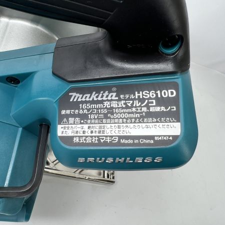  MAKITA マキタ 165ミリ充電式マルノコ 18V6Ah バッテリ2本・充電器・ケース付 HS610DRGX グリーン 未使用品