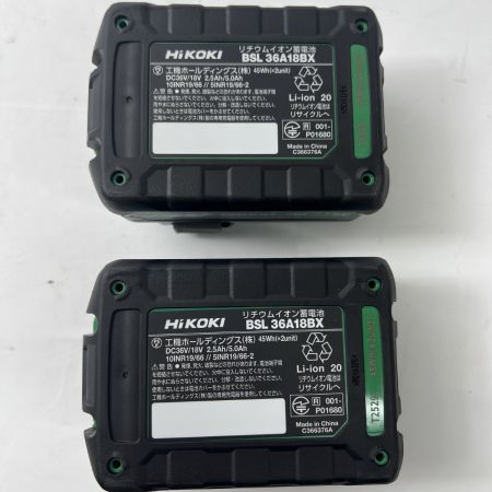  HiKOKI ハイコーキ インパクトレンチ 充電器・充電池2個・ケース付 WR36DE グリーン 未使用品