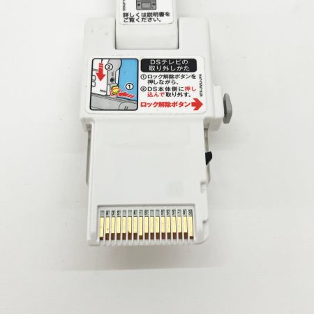  Nintendo ニンテンドウ DS テレビアンテナ ワンセグ