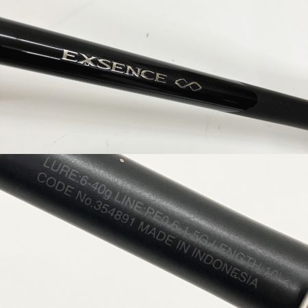  SHIMANO シマノ EXSENCE INFINITY 22 エクスセンス インフィニティ S100M 354891 シーバスロッド
