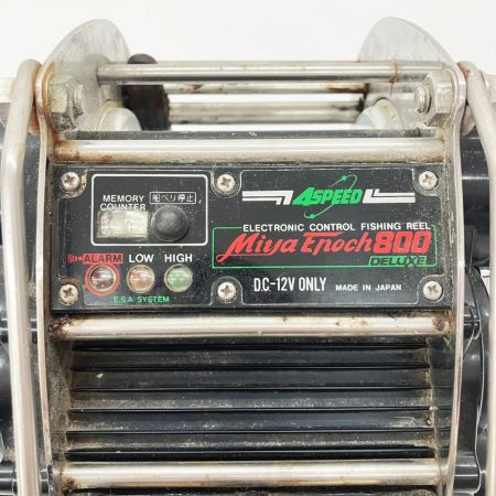  Miya Epoch ミヤエポック ES-800 DELUXE 電動リール ES8000 現状渡し