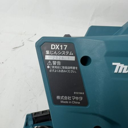  MAKITA マキタ 充電式ハンマドリル 40v  HR011GRDXV 未使用品 充電器・充電池2個・ケース付 