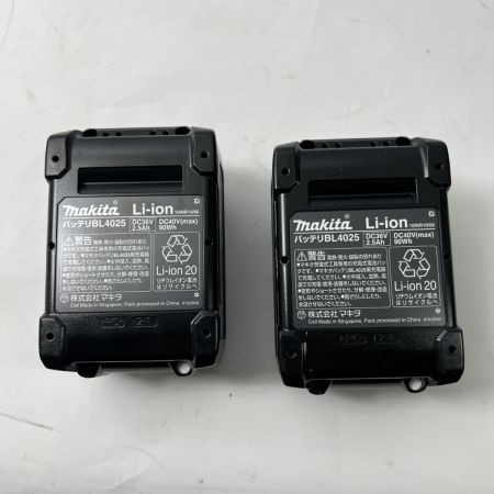  MAKITA マキタ 充電式ハンマドリル 40v  HR011GRDXV 未使用品 充電器・充電池2個・ケース付 