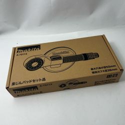 〇〇 MAKITA マキタ 集じんパッド MAKITA A-79114 A-79114 未使用品 Sランク