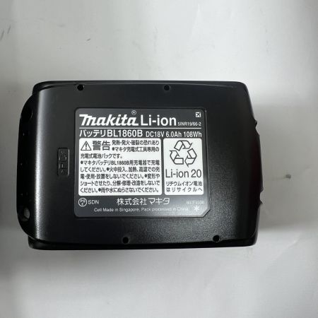  MAKITA マキタ 充電式パンチャー(油圧式) 18V PP200DRG 未使用品 充電器・充電池1個・ケース付 