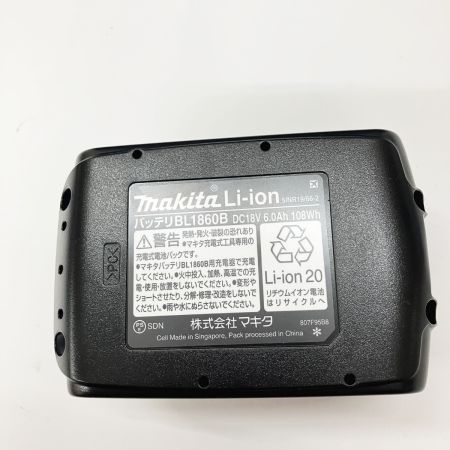  MAKITA マキタ 充電式 せん定ハサミ UP180DZK グリーン