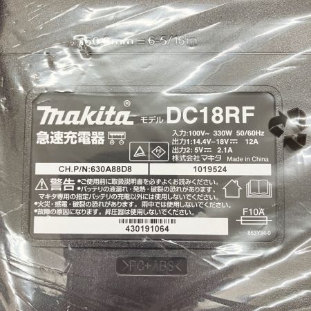  MAKITA マキタ 充電式 せん定ハサミ UP180DZK グリーン