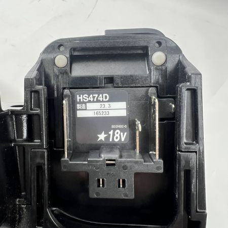  MAKITA マキタ 充電式マルノコ 125mm 18v 充電池1個付 HS474D