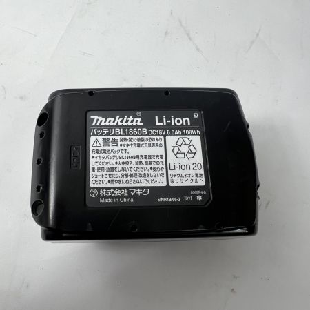  MAKITA マキタ 充電式マルノコ 125mm 18v 充電池1個付 HS474D