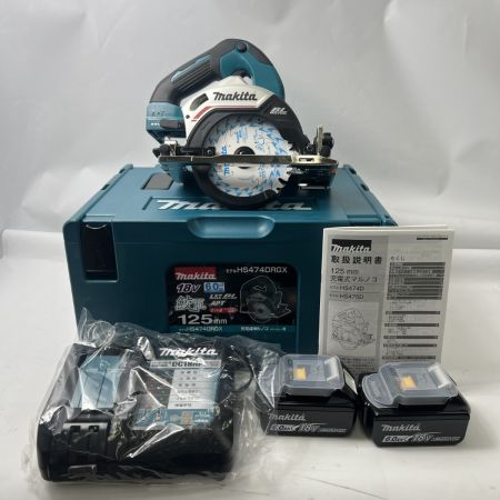  MAKITA マキタ 18V 充電式マルノコ 丸のこ  HS474DRGX ブルー 未使用品 充電器・充電池2個・ケース付 