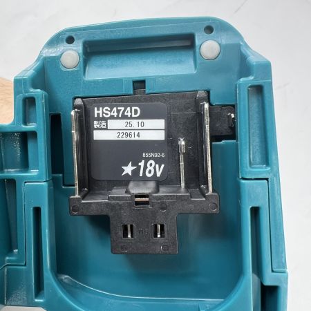  MAKITA マキタ 18V 充電式マルノコ 丸のこ  HS474DRGX ブルー 未使用品 充電器・充電池2個・ケース付 