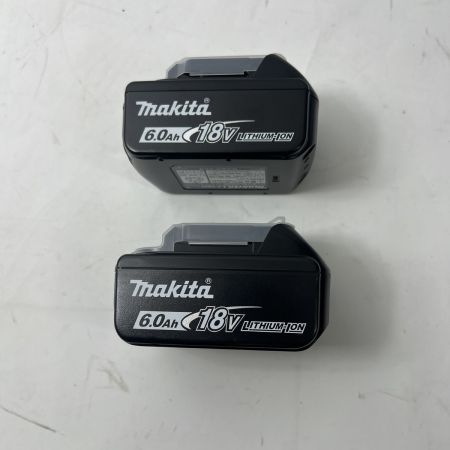  MAKITA マキタ 18V 充電式マルノコ 丸のこ  HS474DRGX ブルー 未使用品 充電器・充電池2個・ケース付 