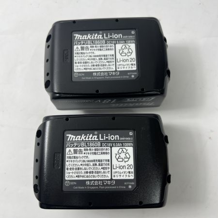  MAKITA マキタ 18V 充電式マルノコ 丸のこ  HS474DRGX ブルー 未使用品 充電器・充電池2個・ケース付 