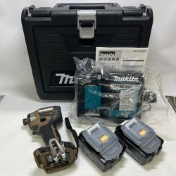 〇〇 MAKITA マキタ 充電式インパクトドライバ 18V 6Ah バッテリ2本 充電器 ケース付 オーセンティックブラウン 限定色 TD173DGXAB ブラウン 未使用品 Sランク