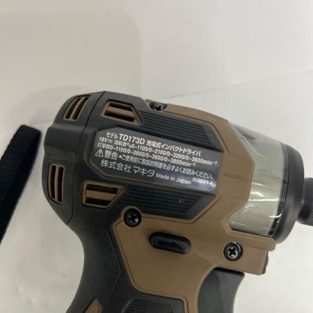  MAKITA マキタ 充電式インパクトドライバ 18V 6Ah バッテリ2本 充電器 ケース付 オーセンティックブラウン 限定色 TD173DGXAB ブラウン 未使用品