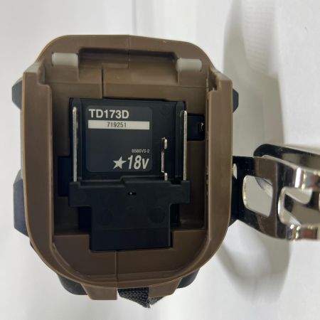  MAKITA マキタ 充電式インパクトドライバ 18V 6Ah バッテリ2本 充電器 ケース付 オーセンティックブラウン 限定色 TD173DGXAB ブラウン 未使用品