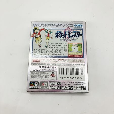  Nintendo ニンテンドウ ゲームボーイ カラー ポケットモンスター クリスタル ゲームソフト