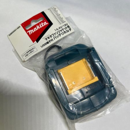  MAKITA マキタ FJ300DZ3L 3L 充電式ファンジャケット バッテリホルダ付き FJ300DZ3L 未使用品