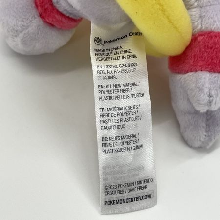   ポケットモンスター フーパ(いましめられしフーパ) ポケモンセンター限定 720 ぬいぐるみ Pokemon fit 