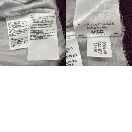  adidas Originals アディダスオリジナルス キッズ ジャージ セットアップ ジャングル柄 100cm AB1770 マルチカラー