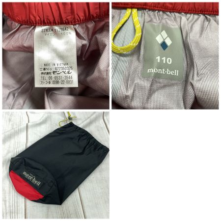  mont･bell モンベル キッズ レイントレッカー レインウェア 110cm 1128642 レッド