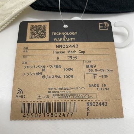  THE NORTH FACE ザノースフェイス 帽子 トラッカーメッシュキャップ NN02443 ブラック