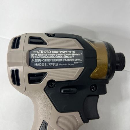  MAKITA マキタ 20周年記念 限定カラー インパクトドライバ 18V 6.0Ah バッテリ2本付 急速充電器 ケース プレミアムグレージュ TD173DGXPG プレミアムグレージュ 未使用