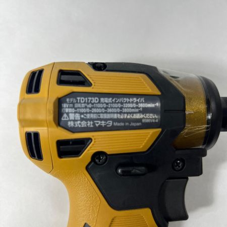  MAKITA マキタ 20周年 記念カラー インパクトドライバ MAKITA 18V 6Ah バッテリ2本・充電器・ケース付 プレミアムイエロー TD173DGXPY プレミアムイエロー 未使用