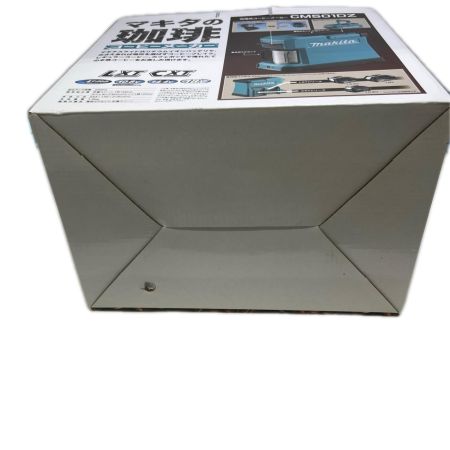  MAKITA マキタ 充電式コーヒーメーカー バッテリ充電器別売 CM501DZ グリーン 未使用品
