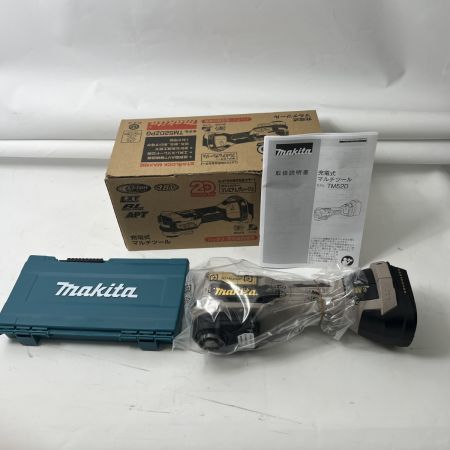  MAKITA マキタ LXT20周年モデル プレミアムグレージュ マルチツール TM52DZPG グレー