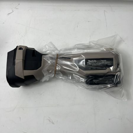  MAKITA マキタ LXT20周年モデル プレミアムグレージュ マルチツール TM52DZPG グレー