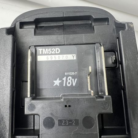  MAKITA マキタ LXT20周年モデル プレミアムグレージュ マルチツール TM52DZPG グレー