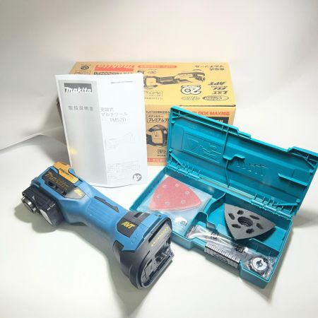  MAKITA マキタ マキタ20周年記念モデル 18V 充電式マルチツール　本体のみ プレミアムブルー 20th Anniversary Limited Edition プレミアムカラー　(バッテリ、充電器、ケース別売 TM52DZP