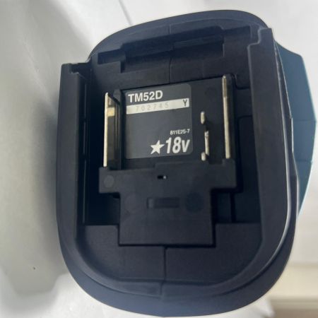  MAKITA マキタ マキタ20周年記念モデル 18V 充電式マルチツール　本体のみ プレミアムブルー 20th Anniversary Limited Edition プレミアムカラー　(バッテリ、充電器、ケース別売 TM52DZP