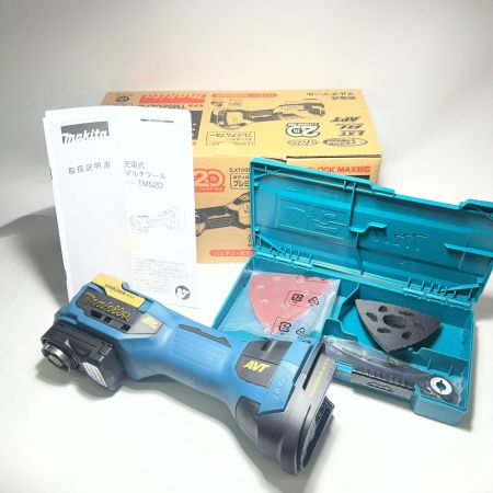  MAKITA マキタ マキタ20周年記念モデル 18V充電式マルチツール　本体のみ プレミアムブルー プレミアムカラー　(バッテリ、充電器、ケース別売 TM52DZPB ブルー 未使用品