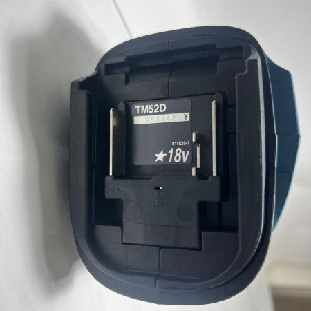  MAKITA マキタ マキタ20周年記念モデル 18V充電式マルチツール　本体のみ プレミアムブルー プレミアムカラー　(バッテリ、充電器、ケース別売 TM52DZPB ブルー 未使用品