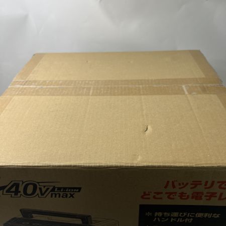  MAKITA マキタ 充電式電子レンジ 40V MW001GZ 未開封品 
