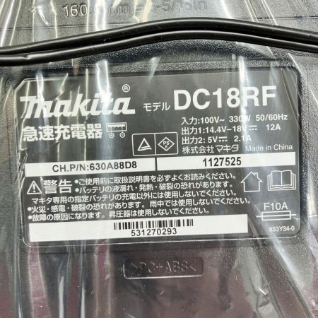  MAKITA マキタ 充電式 マルノコ 18V-6.0Ah HS631DRGXS 未使用品