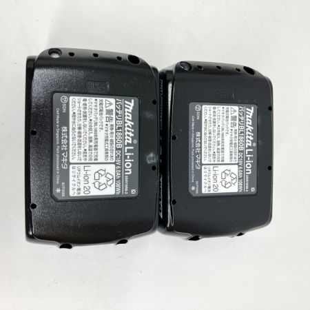  MAKITA マキタ 充電式 マルノコ 18V-6.0Ah HS631DRGXS 未使用品
