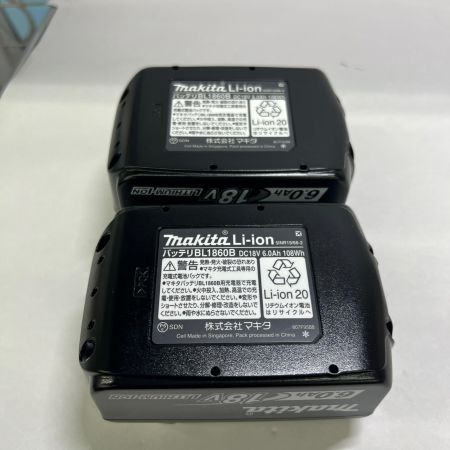  MAKITA マキタ 充電式インパクトドライバ 18V 6Ah バッテリ2本 充電器 ケース付 TD173DRGX 未使用品
