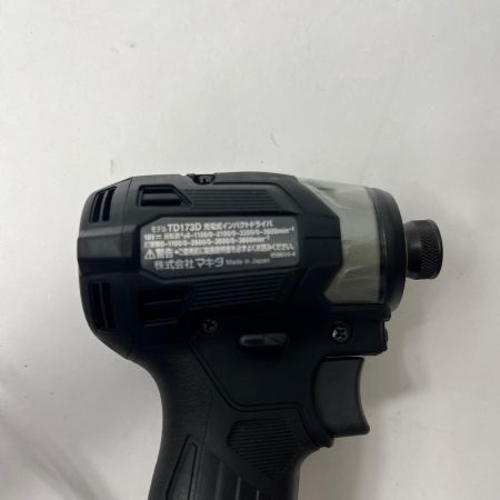  MAKITA マキタ インパクトドライバ18v 6.0Ah バッテリ2本 充電器 ケース付 TD173DRGXB ブラック 未使用品