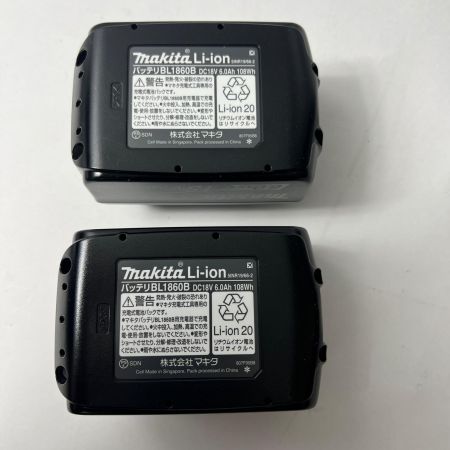  MAKITA マキタ インパクトドライバ18v 6.0Ah バッテリ2本 充電器 ケース付 TD173DRGXB ブラック 未使用品