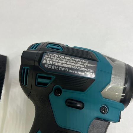  MAKITA マキタ 充電式インパクトドライバ 18V 6Ah バッテリ2本 充電器 ケース付 TD173DRGX ブルー 未使用品